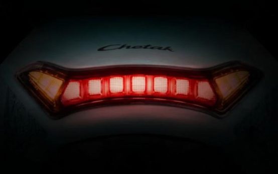 New Affordable Bajaj Chetak to be launched on Jan 14th 2026